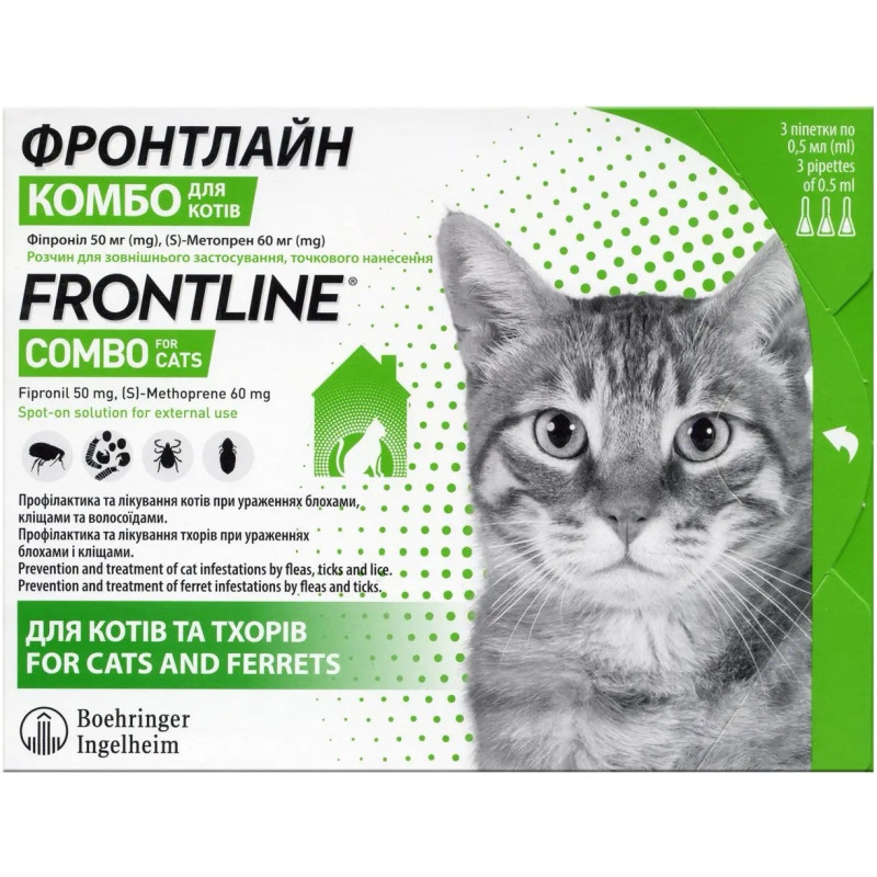 Frontline Combo (Фронтлайн Комбо) Boehringer Ingelheim краплі від бліх та кліщів для котів та тхорів, 3 піп
