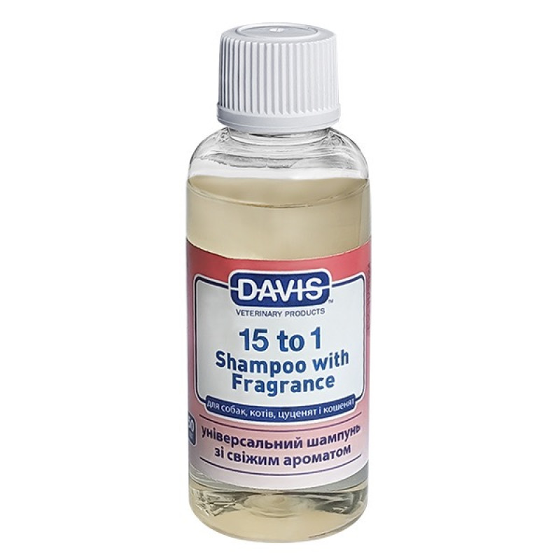Davis 15 to 1 Shampoo Fresh Fragrance шампунь для собак и кошек с ароматом свежести, 50 мл