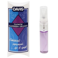 Davis Raspberry Delight духи для собак, 5 мл