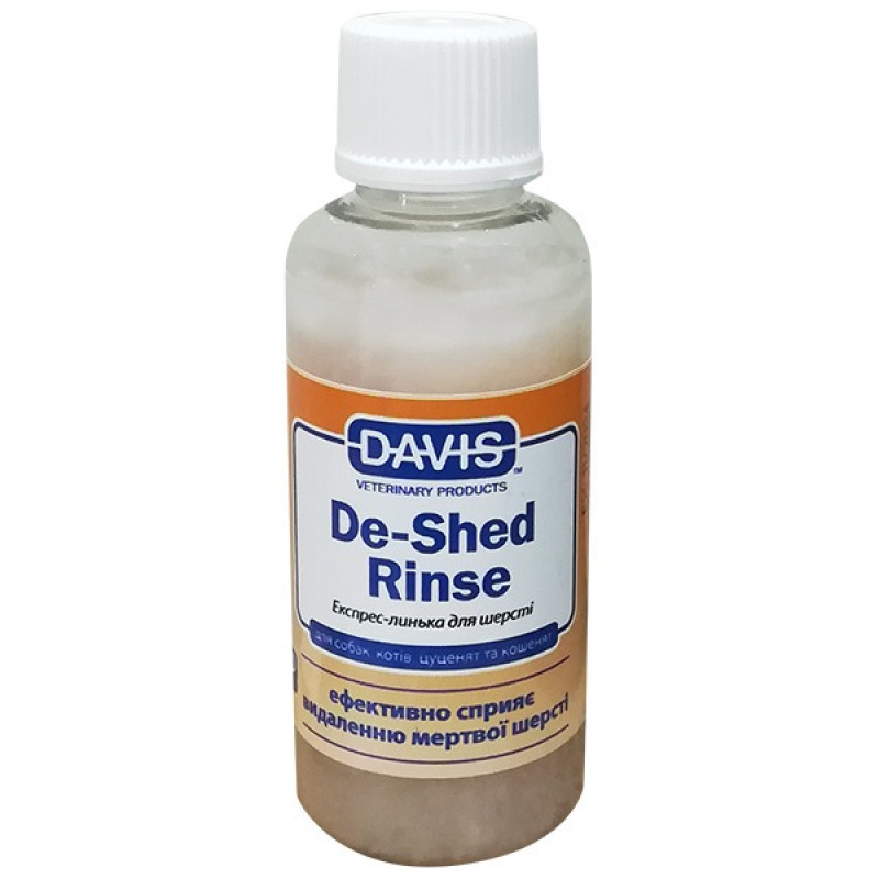 Davis De-Shed Rinse кондиционер для облегчения линьки у собак и кошек, 50 мл