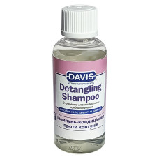 Davis Detangling Shampoo шампунь-кондиционер от колтунов для собак и кошек, 50 мл