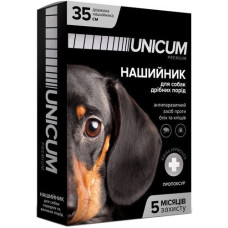 Unicum Premium нашийник від бліх та кліщів для собак, 35 см