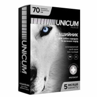 Unicum Premium нашийник від бліх та кліщів для собак, 70 см