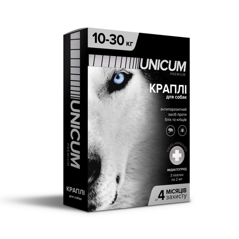 Unicum Premium капли от блох и клещей для собак весом 10-30 кг, 3 пип