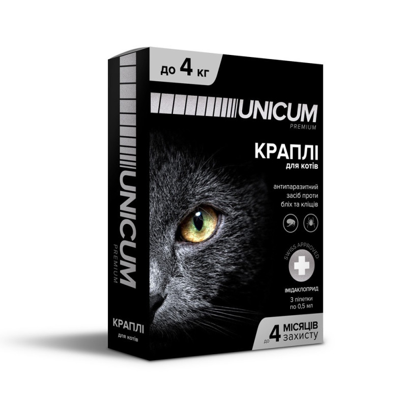 Unicum premium капли от блох и клещей для котов весом до 4 кг, 3 шт