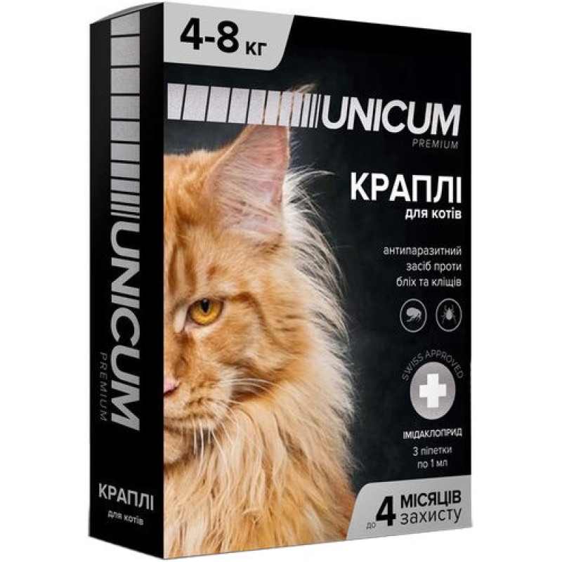 Unicum premium капли от блох и клещей для котов весом 4-8 кг, 3 шт