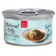 Natural Kitty Broth Series Tuna In Broth влажный корм для котов с тунцом, 80 гр