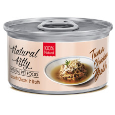 Natural Kitty Broth Series Tuna With Chicken In Broth влажный корм для котов с курицей и тунцом, 80 гр