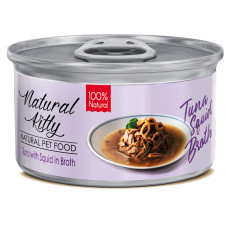 Natural Kitty Broth Series Tuna With Squid In Broth влажный корм для котов с тунцом и кальмарами, 80 гр