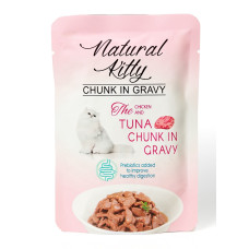 Natural Kitty Chunk In Gravy Chicken With Tuna влажный корм для котов с курицей и тунцом, 85 гр