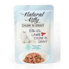 Natural Kitty Chunk In Gravy Chicken, Tuna With Lamb влажный корм для котов с курицей, тунцом и ягненком, 85 гр