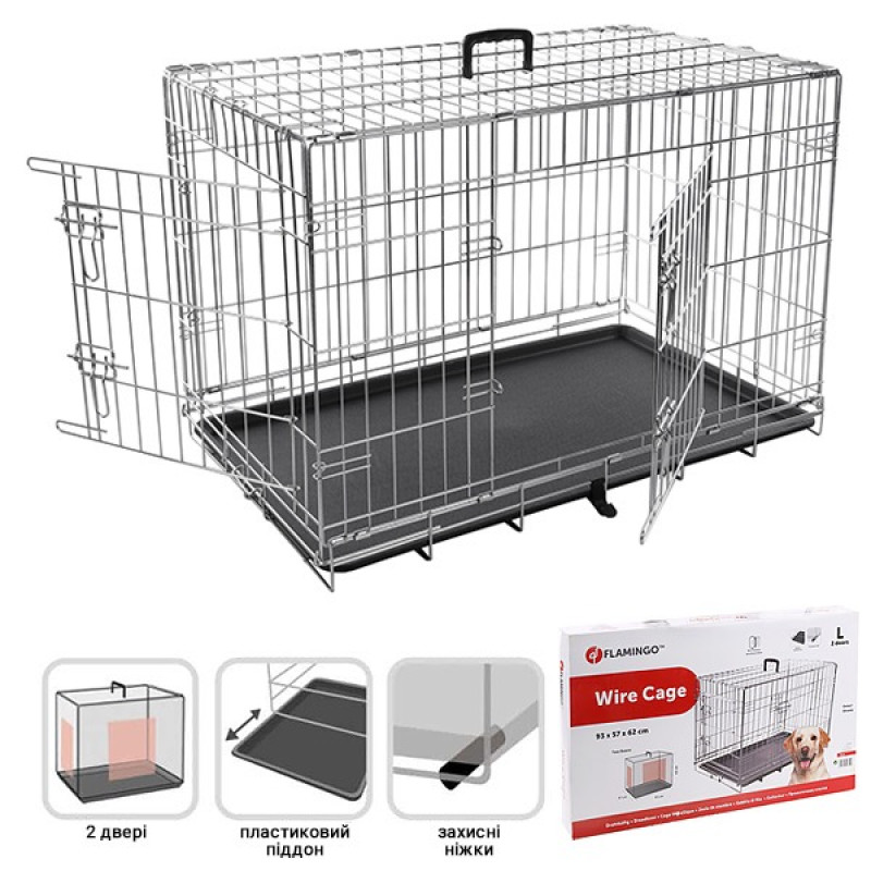 Flamingo Wire Cage Keo Silver клетка двухдверная для собак, 93 см х 57 см х 62 см