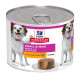Hill's SP Small & Mini Adult влажный корм с курицей для собак малых пород, 200 гр - фото 1