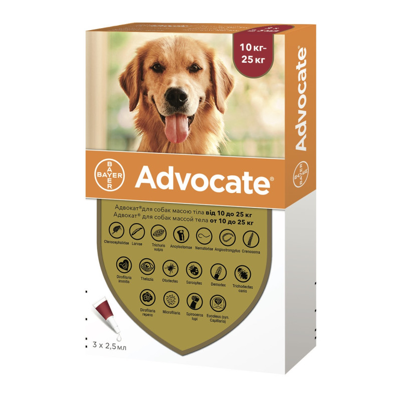 Advocate краплі від бліх, кліщів, глистів для собак від 10 до 25 кг, 3 піп
