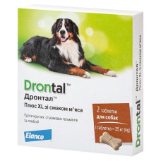 Drontal XL (Дронтал) засіб від глистів для собак від 35 кг, 2 табл.