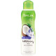 TropiClean Whitening Shampoo шампунь з імбиром та кокосом для собак і котів з білою шерстю, 355 мл