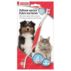 Beaphar Toothbrush зубная щетка для собак и котов