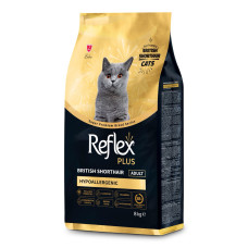 Reflex Plus British Shorthair Adult сухий корм для котів породи британська короткошерста, 8 кг