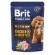 Brit Premium Fillets in Gravy Chicken та Green Peas вологий корм з куркою для собак малих порід, 85 гр