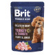 Brit Premium Fillets in Gravy Turkey & Carrots Puppy влажный корм для щенят с индейкой, 85 гр - фото 1