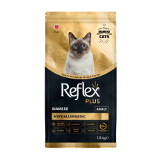 Reflex Plus Siamese Adult сухой корм для котов породы сиамская, 1.5 кг
