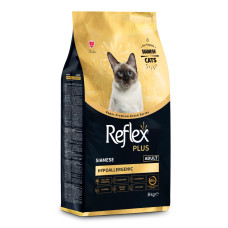 Reflex Plus Siamese Adult сухой корм для котов породы сиамская, 8 кг