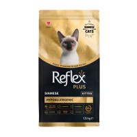 Reflex Plus Siamese Kitten сухой корм для котят породы сиамская, 1.5 кг