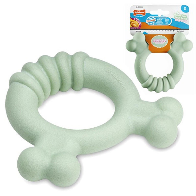 Nylabone Puppy Chew Tactile Ring Chicken игрушка для щенят, 11.5 см