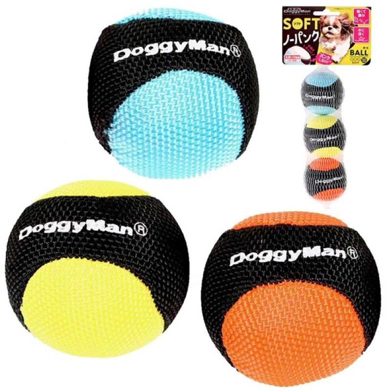 DoggyMan Soft Ball набор игрушек для собак, 4.5 см