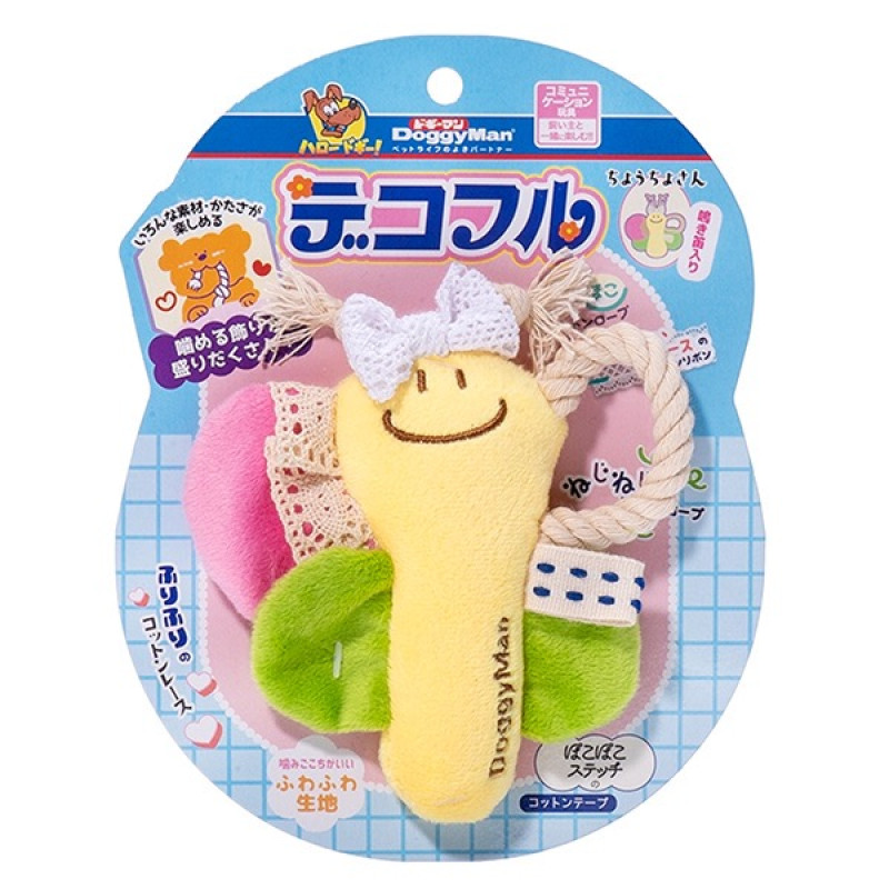 DoggyMan Decorated Butterfly игрушка с пищалкой для собак, 12.5 см