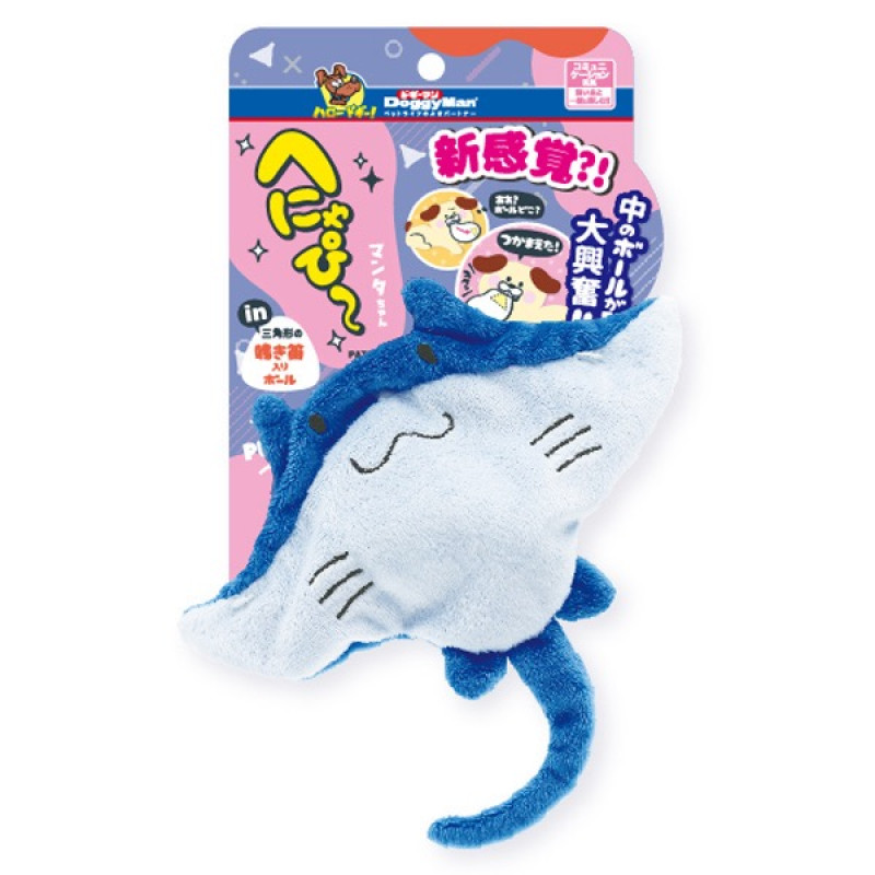 DoggyMan Stingray игрушка с пищалкой для собак, 19 см