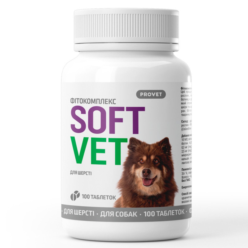 Provet Softvet витамины для здоровья шерсти у собак, 100 табл
