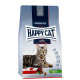 Happy Cat Culinary Voralpen Rind сухой корм для котов с говядиной, 10 кг - фото 1