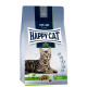 Happy Cat Culinary Weide Lamm сухий корм для котів з ягнятком, 1.3 кг - фото 1