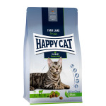 Happy Cat Culinary Weide Lamm сухий корм для котів з ягнятком, 300 гр