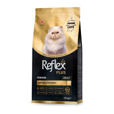 Reflex Plus Persian Adult сухий корм для котів породи перська, 1.5 кг