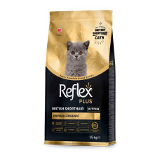 Reflex Plus British Shorthair Kitten сухий корм для кошенят породи британська короткошерста, 1.5 кг
