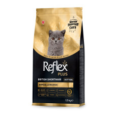 Reflex Plus British Shorthair Kitten сухой корм для котят породы британская короткошерстная, 1.5 кг