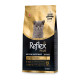 Reflex Plus British Shorthair Kitten сухой корм для котят породы британская короткошерстная, 1.5 кг - фото 1
