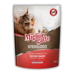 Morando Migliorgatto Sterilized сухий корм для стерилізованих котів з яловичиною, 400 гр