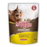 Morando Migliorgatto Sterilized сухой корм для стерилизованных котов с курицей, 400 гр