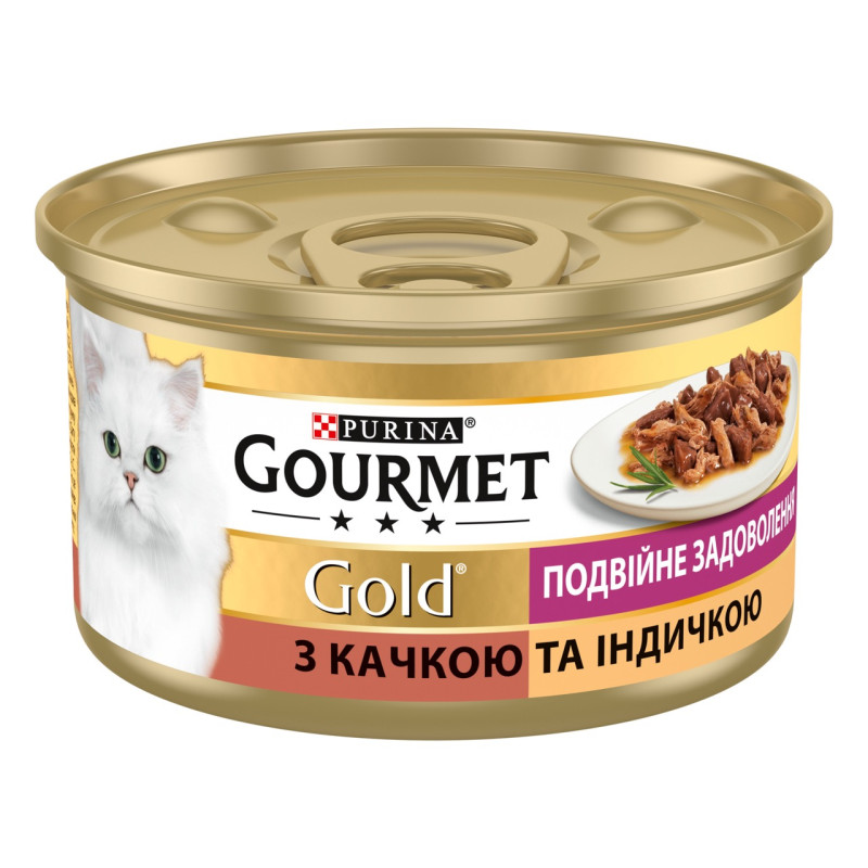 Gourmet Gold вологий корм для котів з качкою та індичкою в соусі, 85 гр