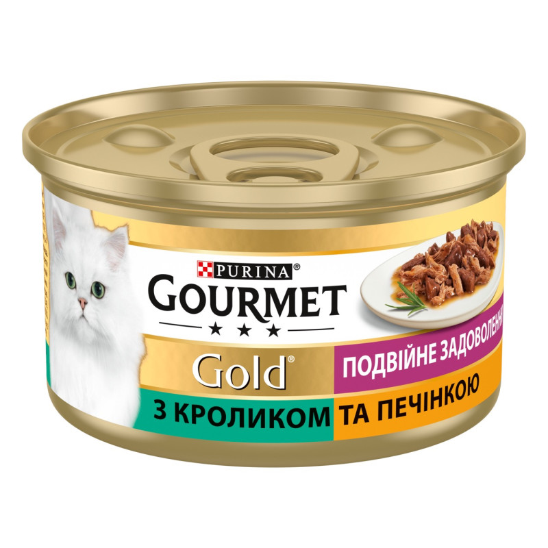 Gourmet Gold вологий корм для котів з кроликом та печінкою у соусі, 85 гр