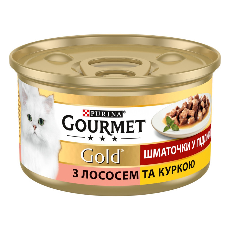Gourmet Gold вологий корм для котів з лососем та куркою у соусі, 85 гр
