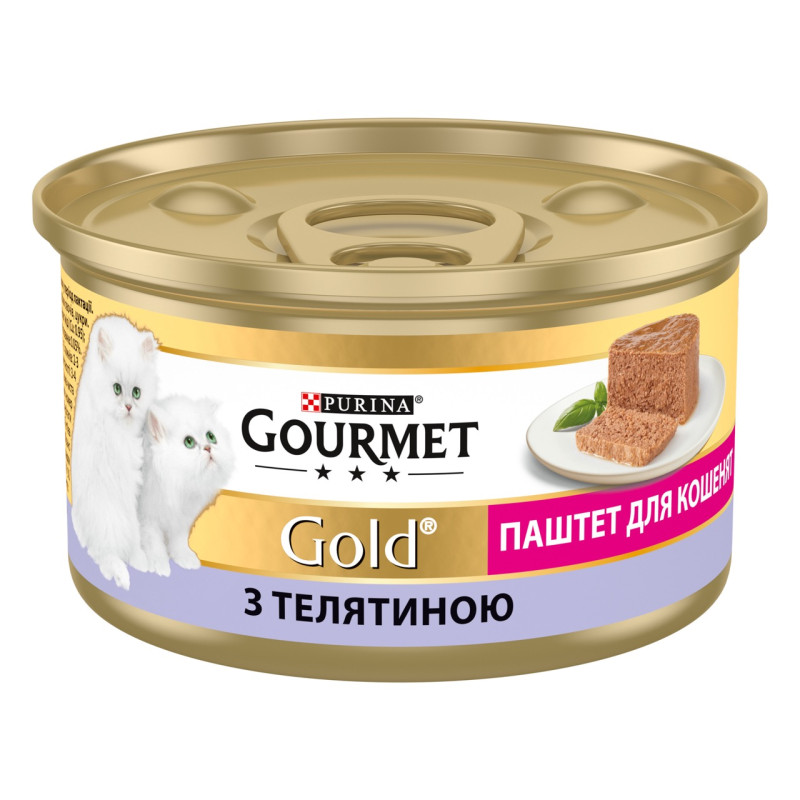 Gourmet Gold вологий корм для кошенят з яловичиною, 85 гр