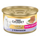 Gourmet Gold влажный корм для котят с говядиной, 85 гр - фото 1