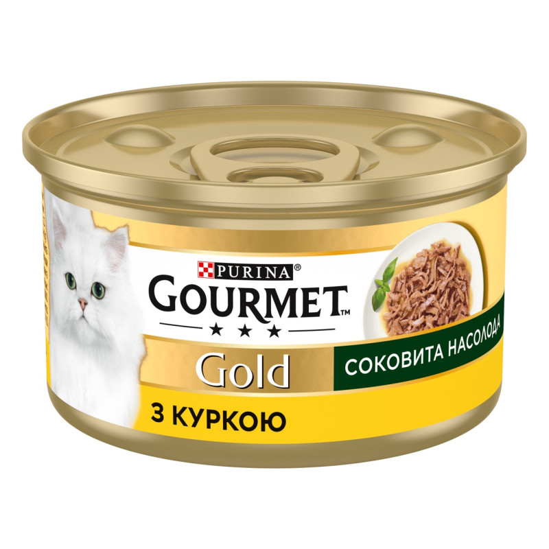 Gourmet Gold вологий корм для котів з куркою у соусі, 85 гр