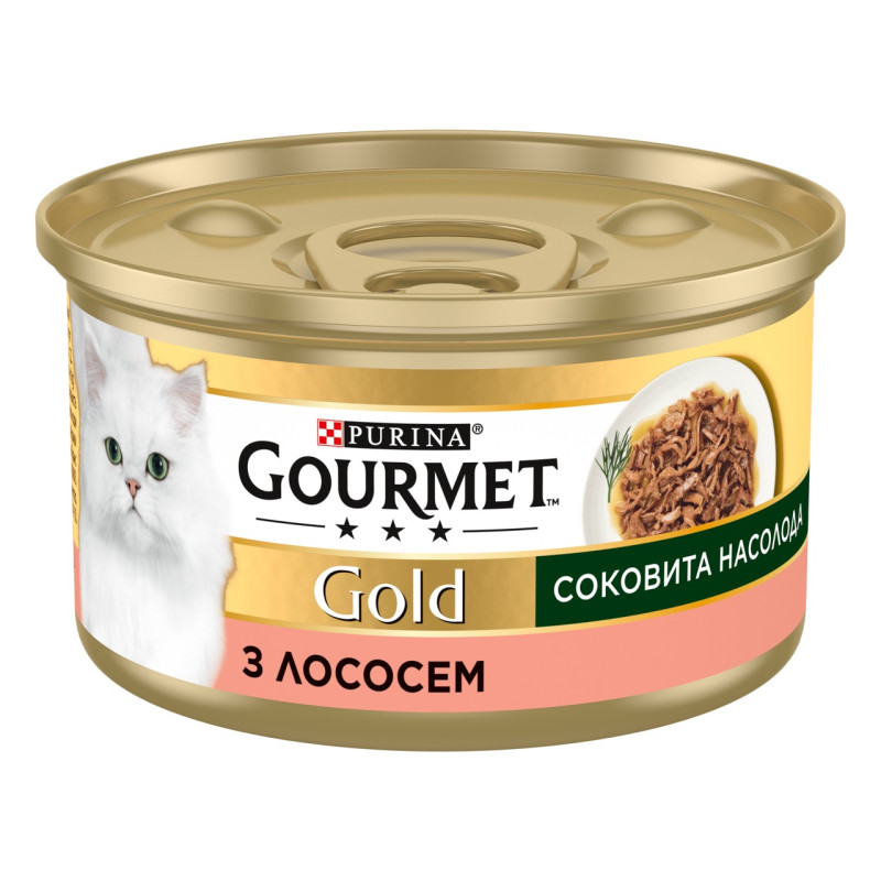 Gourmet Gold вологий корм для котів з лососем у соусі, 85 гр