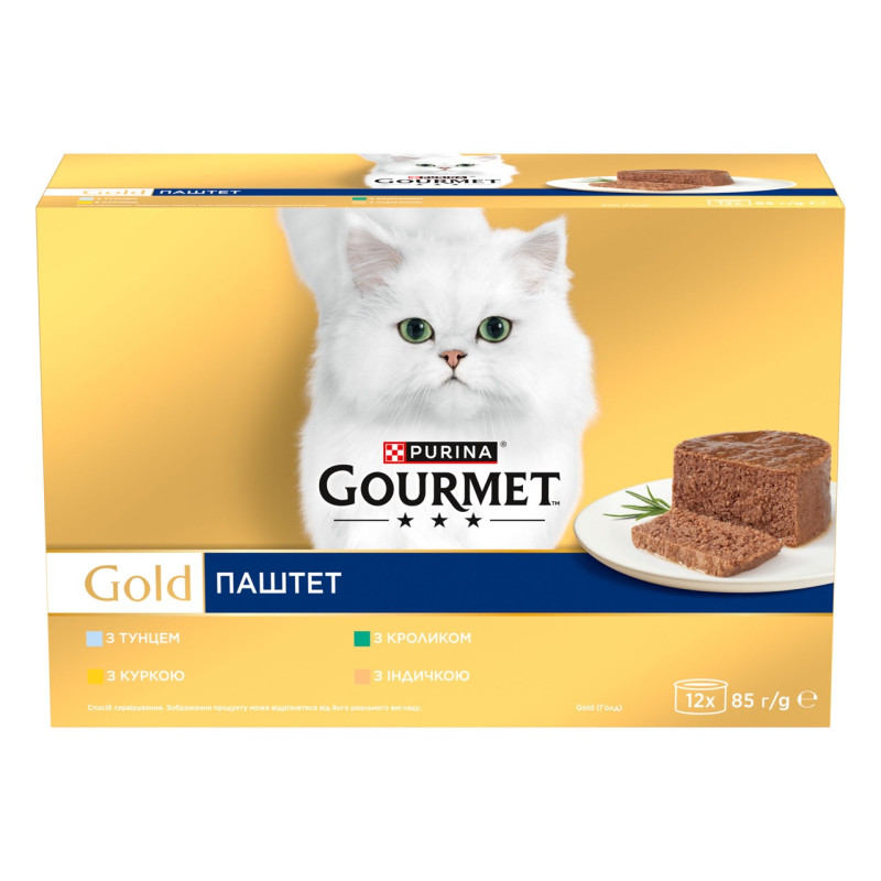 Gourmet Gold набір вологого корму для котів з куркою, тунцем, кроликом та індичкою, 12 шт х 85 гр