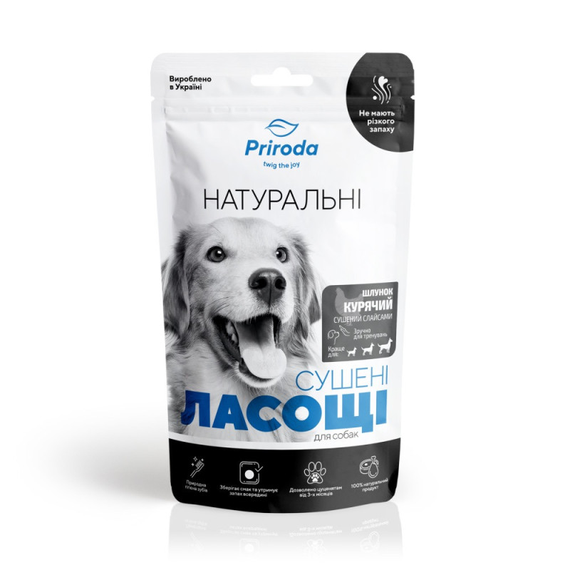 Priroda желудок куриный сушеный лакомство для собак, 100 гр
